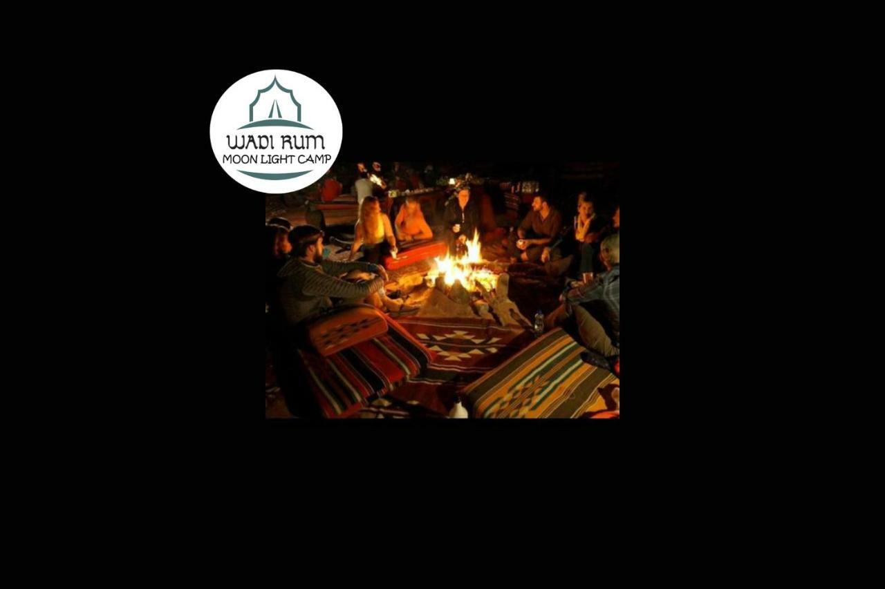 Wadi Rum Moon Light Camp Exteriör bild