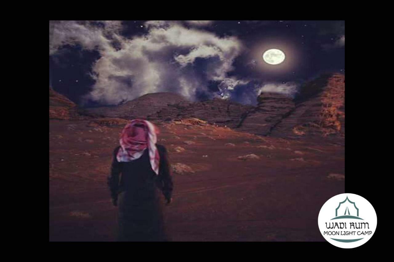 Wadi Rum Moon Light Camp Exteriör bild