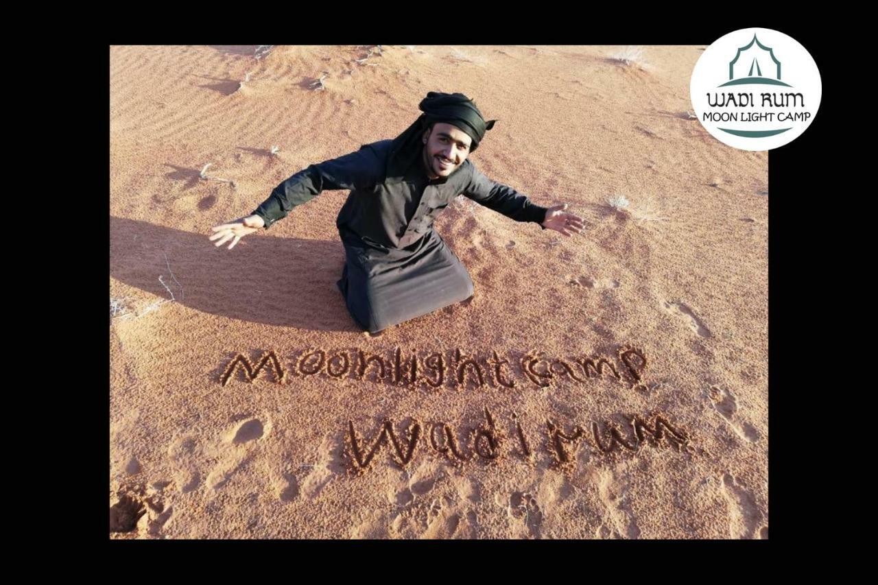 Wadi Rum Moon Light Camp Exteriör bild
